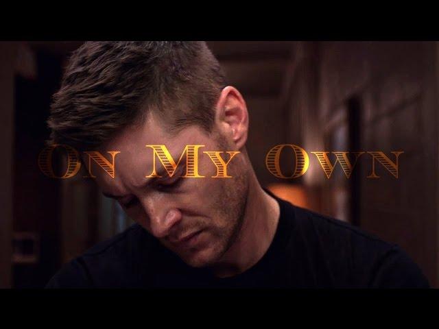 On My Own - [Mark of Cain]