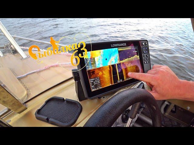 Учимся искать рыбу с эхолотом Lowrance HDS 9, Рассказываем как встать на точку что бы ловить