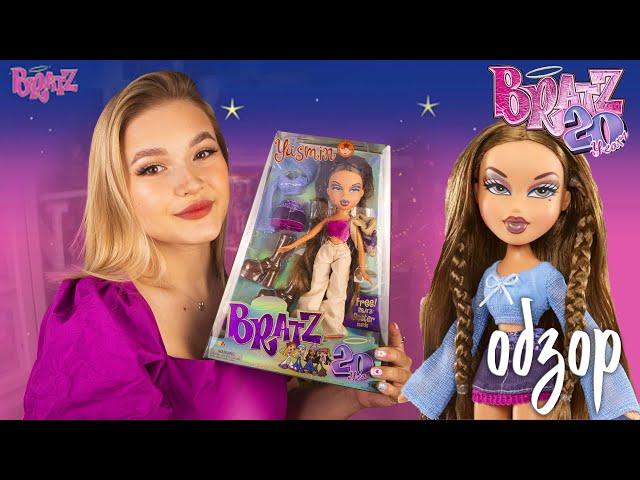 Bratz 20 Yearz Special Anniversary Edition Yasmin | Обзор куклы Братц Ясмин