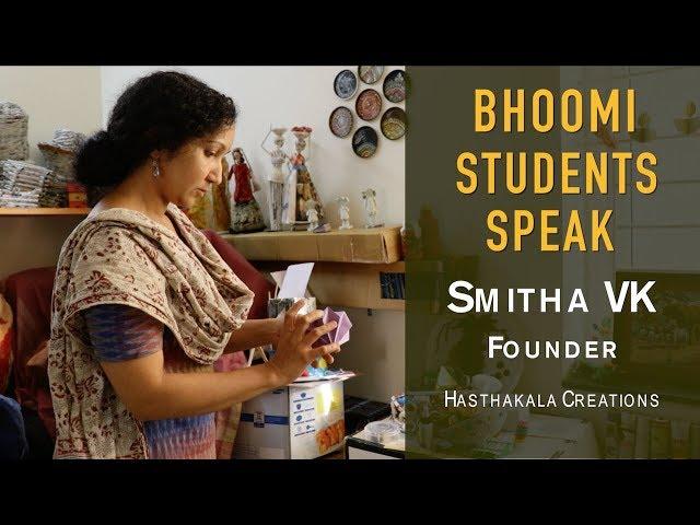 Bhoomi College Student Stories - Episode 2