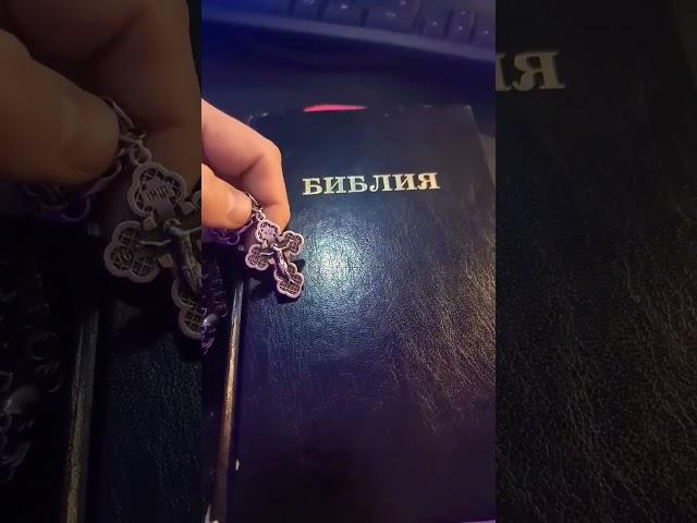 Иисус Христос услышал меня