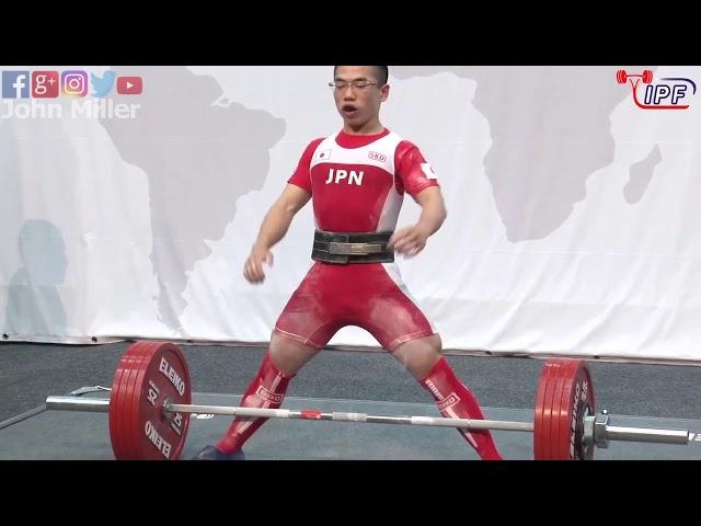 Ayumi Hisatsune - 3rd Place 587.5kg *World Record Jr Total* - 59kg Class 2019 IPF Classic Worlds