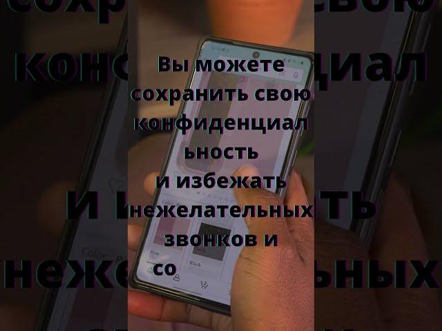 Для получения СМС. Аренда сим карты, с нашим БОТОМ. Инструкция.
