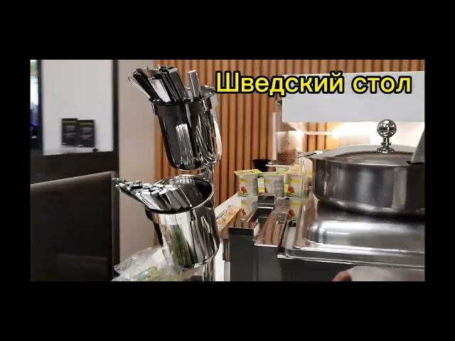 Обзор на бизнес-зал Домодедово #домодедово #бизнесзал