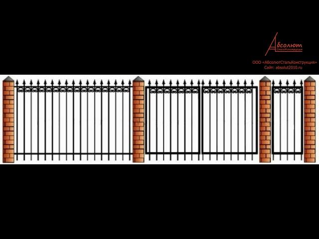 Ворота распашные от ООО "АбсолютСтальКонструкция"