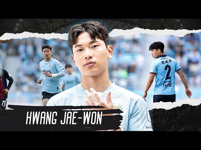 Hwang Jae-won (황재원) ▶ Skills & Highlights 2024ᴴᴰ