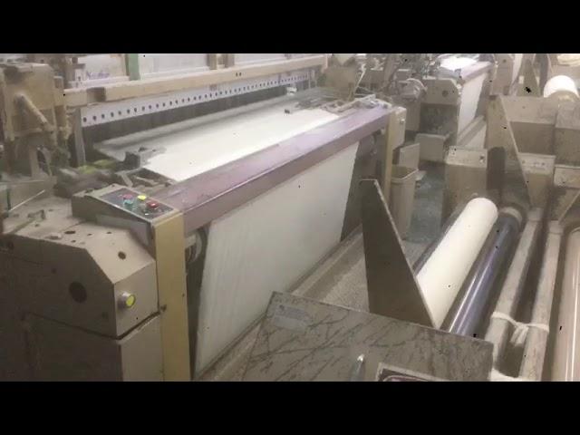 Working Video OF Tsudokama 209izax Airjet Loom Machine - Width - 190 CM