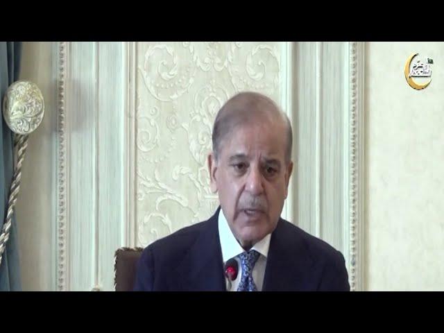 No compromise on Pakistan’s nuclear program: PM Shehbaz