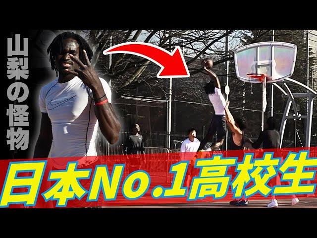 公園に『史上最強の留学生』が来て試合したら、バスケ辞めたくなった... #basketball