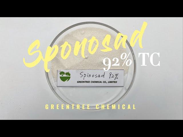 Spinosad 92% TC CAS 168316-95-8  Pesticides