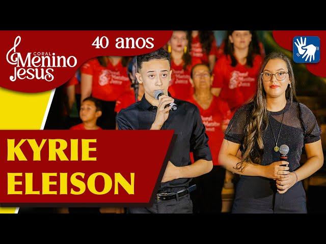 Kyrie Eleison