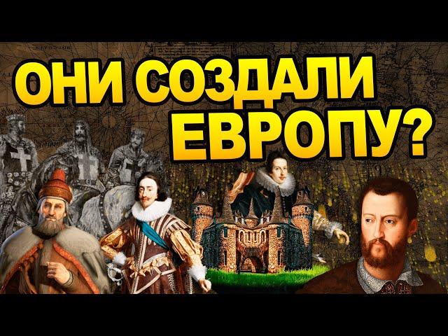 Что Олигархи дали Европе? История Средневековья