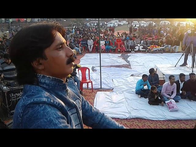 Raj kumar raju pathankot 9814726492