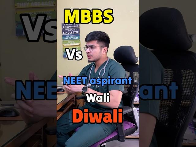 NEET aspirant vs MBBS wali Diwali🪔 #neet #mbbs #neet2025 #motivation #neetaspirant #diwali