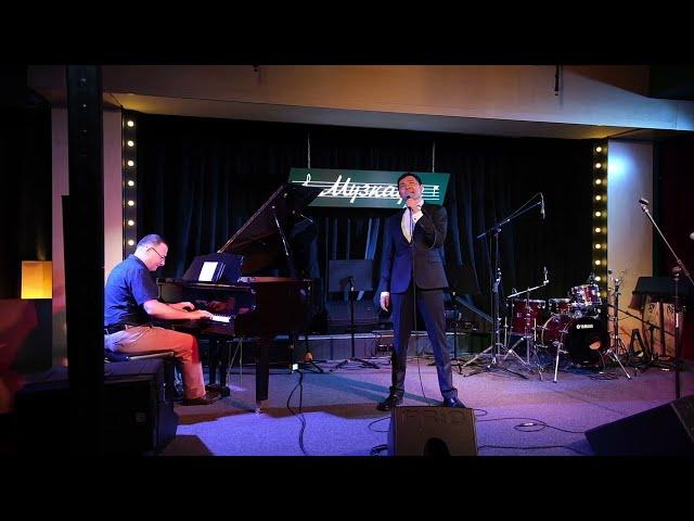 My Way - Aidar Omar & Rafael Mtgyan - Muzcafe Almaty