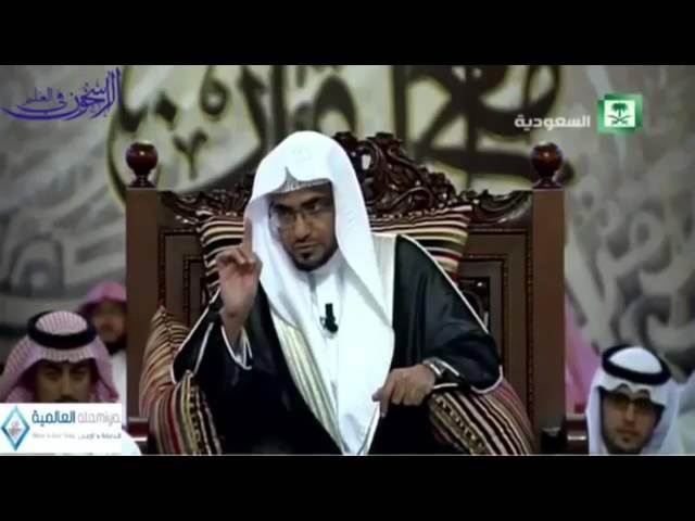 الشيخ صالح المغامسي مؤثر جدا