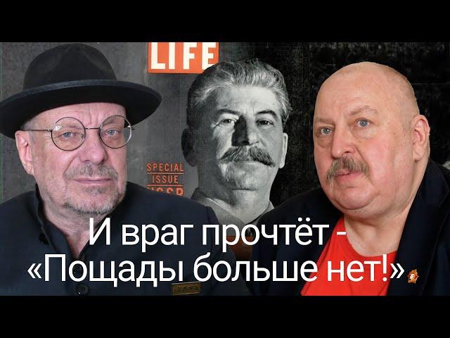 Завет мой  — Справедливость!  Ленин, Кант и хасиды. Кто победит в связке трёх сил  (Андрей Девятов).