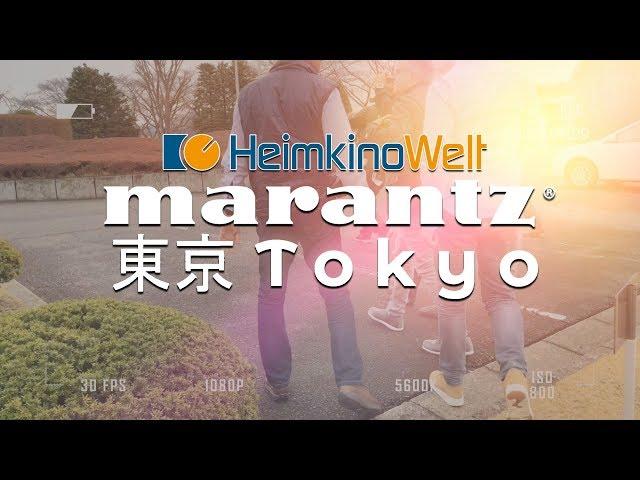 Besuch bei Marantz in Tokyo, HeimkinoWelt on Tour