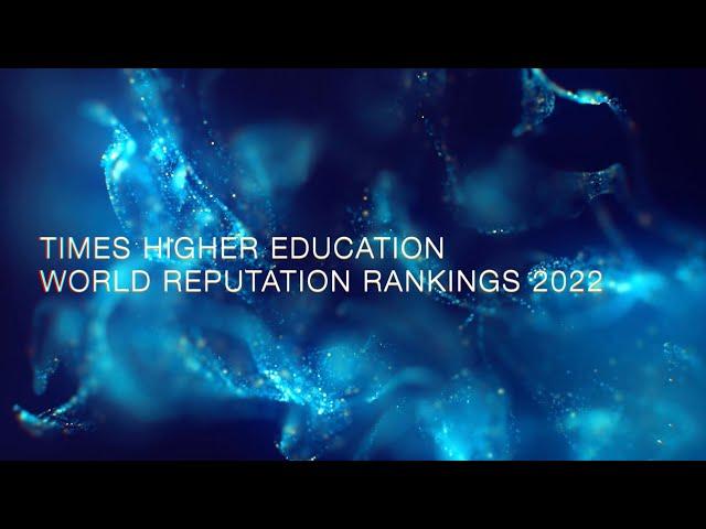 Times Higher Education Reputation Rankings 2022