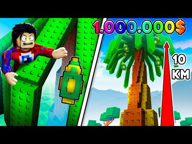 Добрался до ВЕРХА ГИГАНТСКОЙ ПАПАЙИ и Стал Миллионером в Grow a Garden в Роблокс!