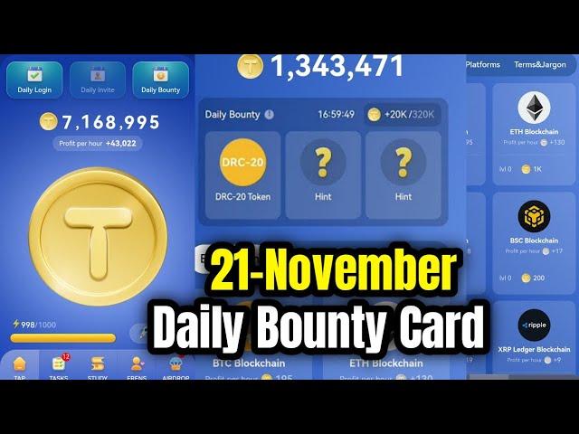 Tap Coin Daily Bounty 21 November | Tap Coin Daily Combo Today