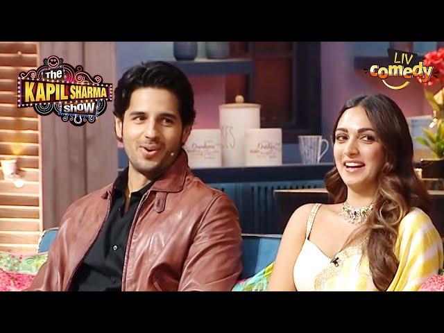 Kiara Advani को लेकर Possessive हुए Sidharth | The Kapil Sharma Show S2 | Kiara & Sidharth Special