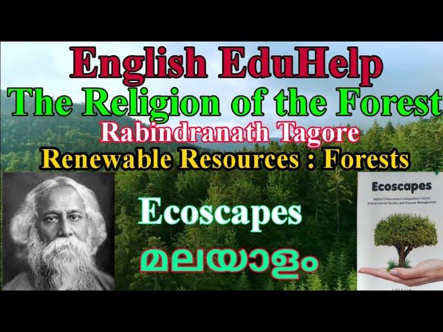 The Religion of the Forest | Renewable Resources : Forests | Ecoscapes | Malayalam | English EduHelp