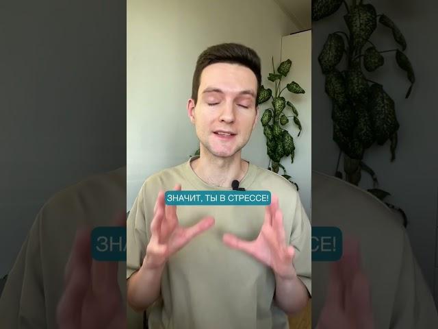 Правильное дыхание для здоровья, энергии и спокойствия. Как дышать правильно. Дыхательные практики
