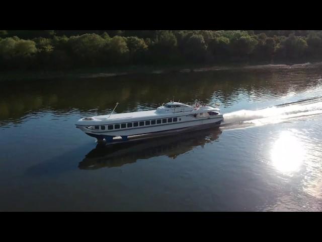 "Raketa" The Soviet Hydrofoil Boat