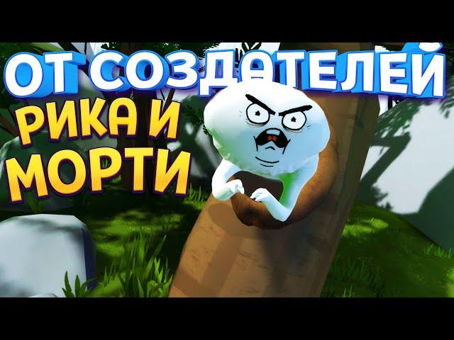 САМАЯ РЖАЧНАЯ ИГРА ( Accounting+ )