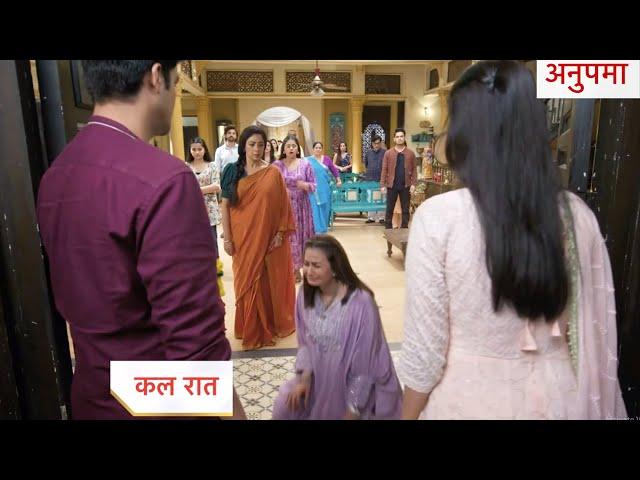 Anupamaa Today Episode NEW PROMO | 27th September 2024 |