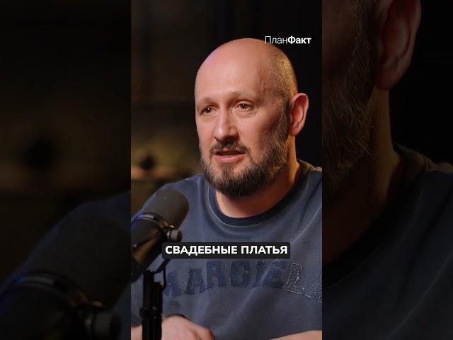 На ЭТОМ строится успех ЛЮБОГО бизнеса! #бизнес #управление #ошибкивбизнесе
