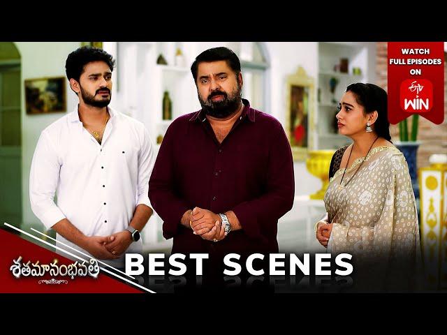 Shatamanam Bhavati Best Scenes:11th July 2024 Episode Highlights |Watch Full Episode on ETV Win |ETV