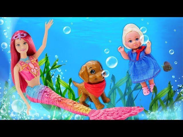 Барби РУСАЛКА все серии - Превращение в русалку! Мультики с куклами - Barbie Dolls