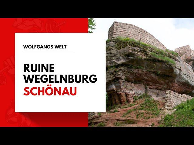 Burg Wegelnburg bei Schönau in der Südpfalz! Tolle Wanderung mit mehreren Zielen.