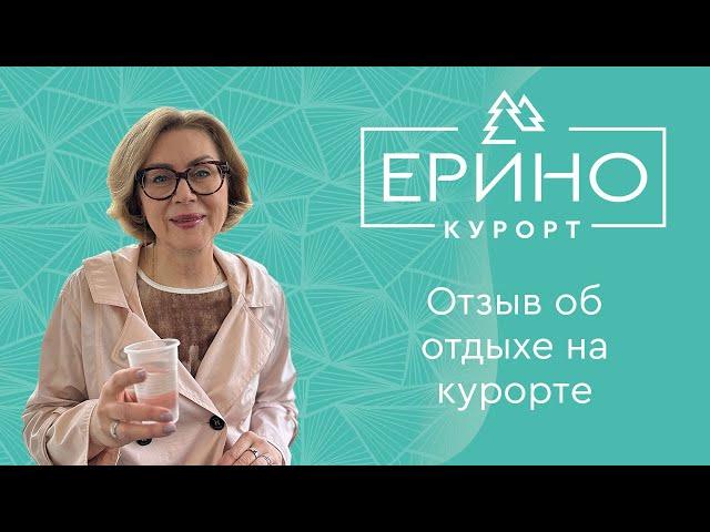 Скрябина Анна