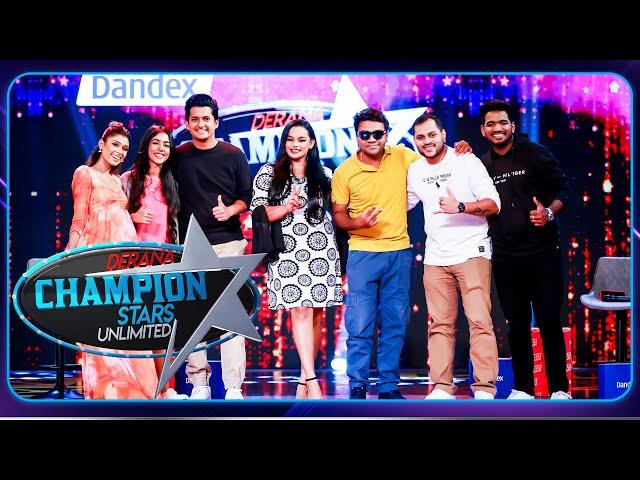 Champion Stars Unlimited | Episode 338 | 22nd June 2024 | TV Derana