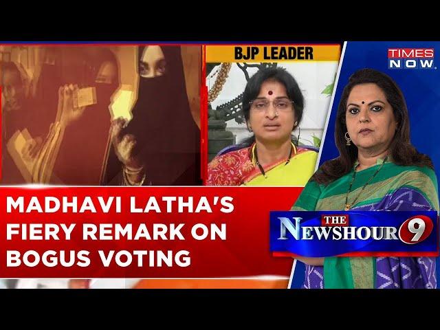 Madhavi Latha Interview With Navika Kumar: 'Rafathunnisa Is A Bogus Vote, I Complained To EC...'