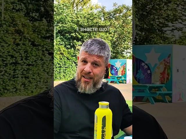 читай опис в першому коментарі