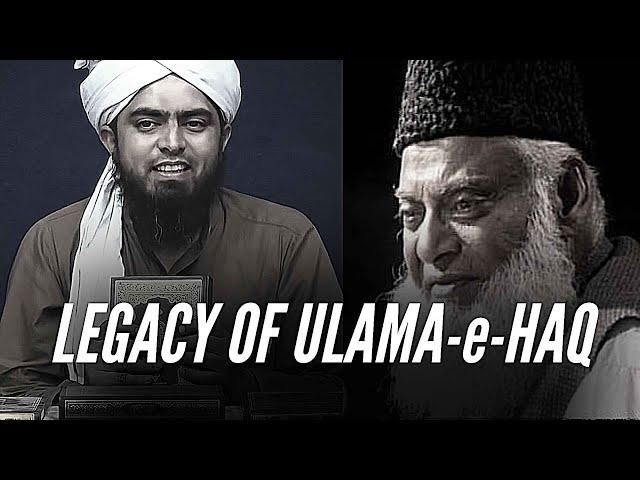 POLITICIANS vs ULAMA-e-HAQ !!! - Engineer Muhammad Ali Mirza