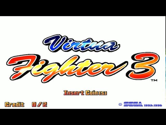 Virtua Fighter 3 Arcade