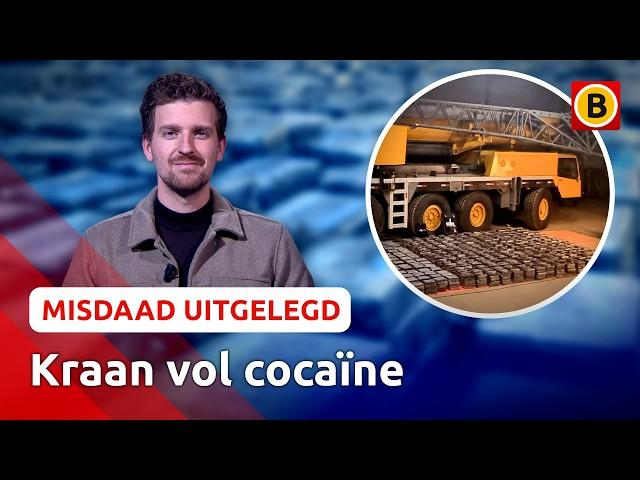 Megadrugsvangst in kraan: duizenden kilo's coke ontdekt | Misdaad Uitgelegd