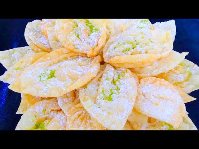 Gosh Feel Afghani Dessert  Eid Special Recipe  گوش فیل افکارجدید  برای عید