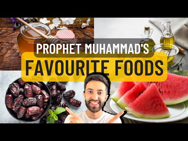 7 Remarkable SUNNAH Foods that YOU NEED to Eat More of (AMAZING BENEFITS)