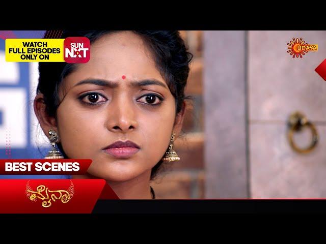 Mynaa - Best Scenes | 10 Dec 2024 | Kannada Serial | Udaya TV