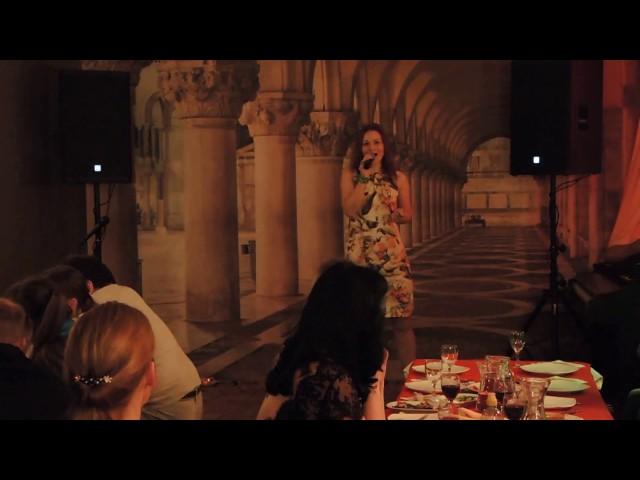 "Танцующие Эвридики" Марина Нечаева