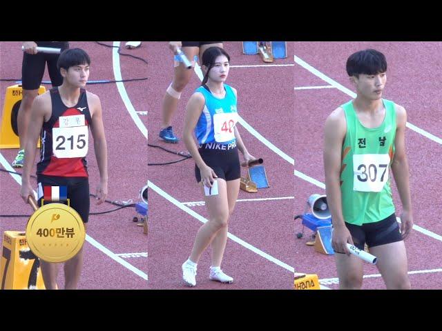 Korean high school students relay running