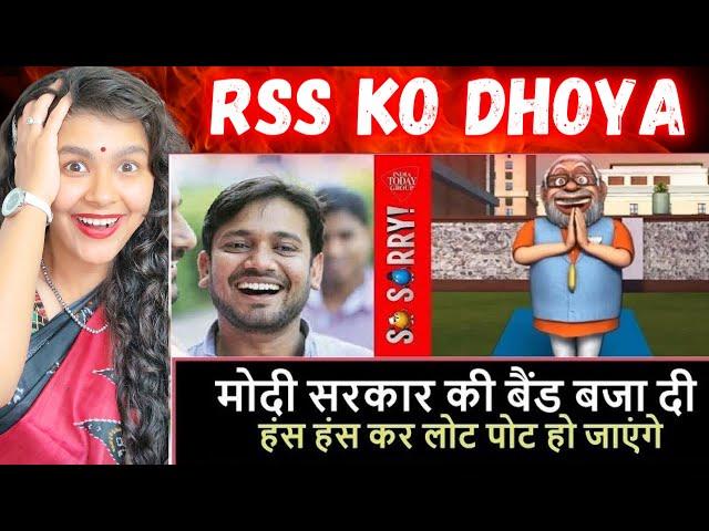Kanhaiya Kumar Exposed RSS & Modi Ji | Godi Media Shocked  Indian Reaction On Lok Sabha Election