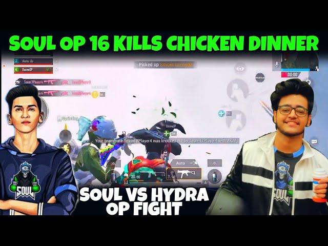 SOULREGALTOS OP 1V3 | SOUL OP 16 KILLS DOMINATION IN SCRIMS | SOULVIPER OP 1V2 | SOULOP PERFORMANCE