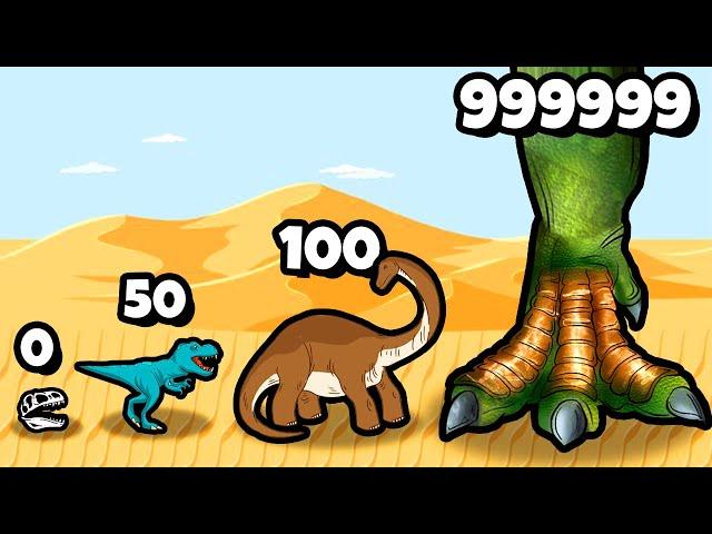 ЭВОЛЮЦИЯ СИЛЫ ДИНОЗАВРА, МАКСИМАЛЬНЫЙ УРОВЕНЬ! | Dino Domination